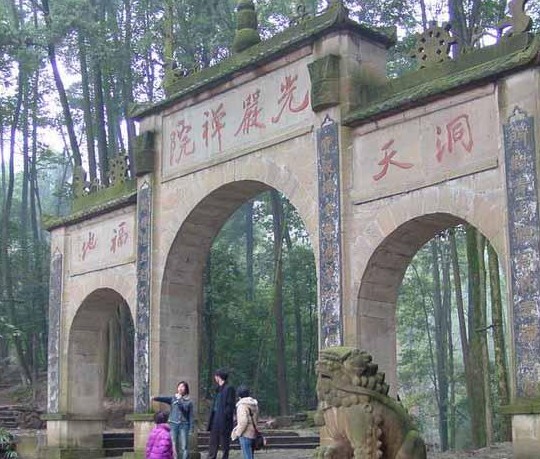 [成都]光嚴(yán)禪院