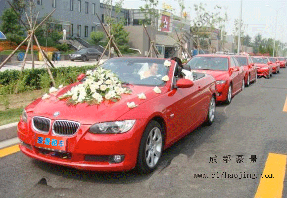 婚車車隊(duì)注意事項(xiàng)